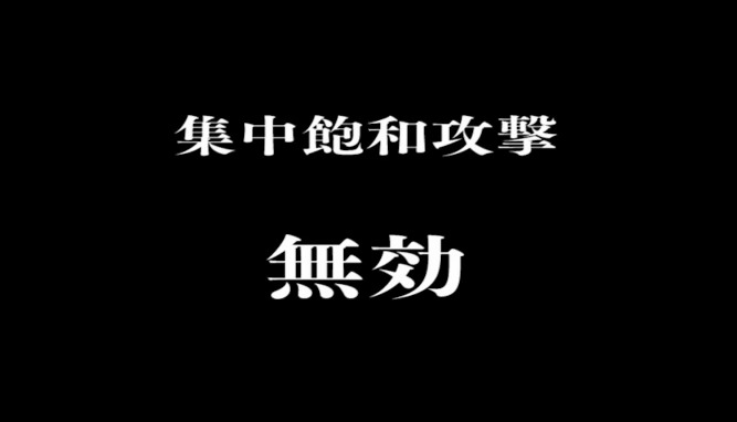 スクリーンショット 2015-04-21 16.07.50