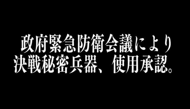 スクリーンショット 2015-04-21 16.09.27
