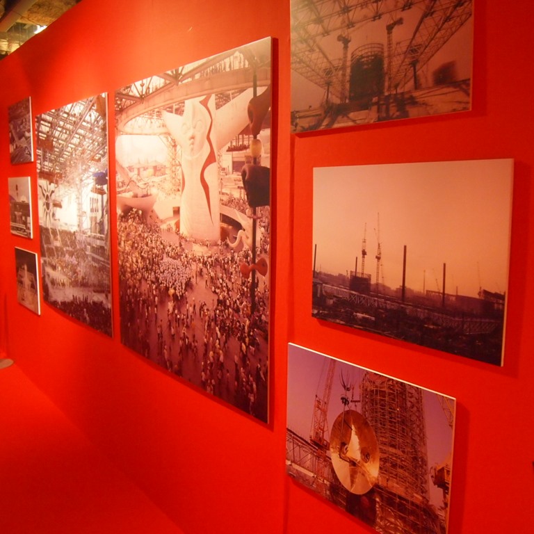 TOWER OF THE SUN041805