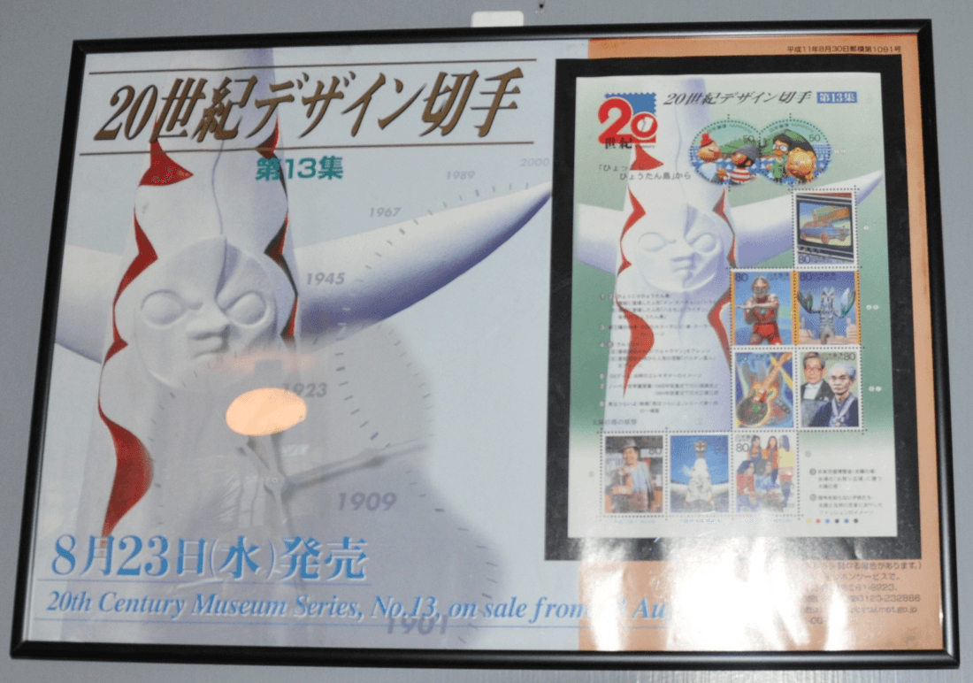 スクリーンショット 2015-05-05 18.12.02