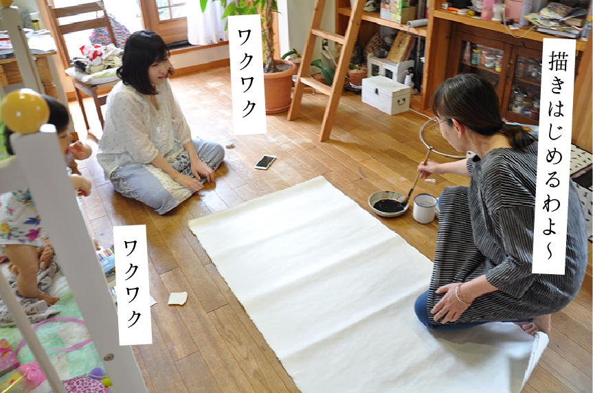 ちほみ06のコピー