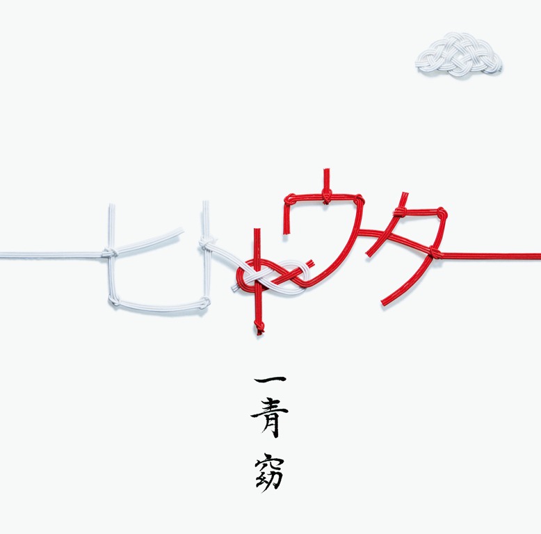 51-3746_2A_001@99_o_4P 51-3746_2A_001@99_o_4P