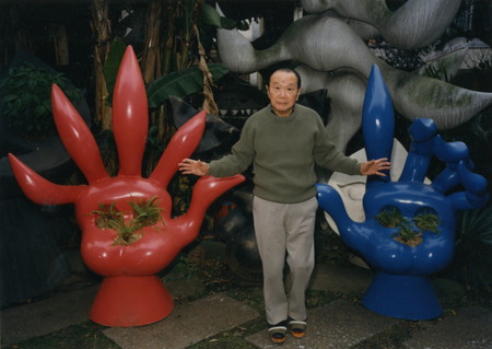 1986-75歳《手-赤》《手-青》と