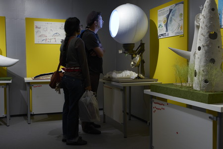 2015_10_28_Taro_0544[9]