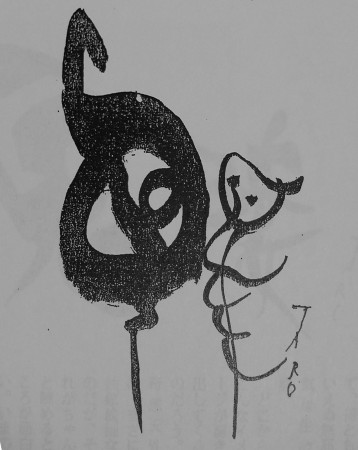 新規ドキュメント 4_2