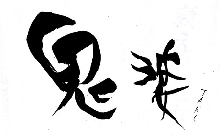 新規ドキュメント 5_1