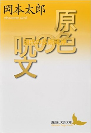 41d97s18gTL._SX341_BO1,204,203,200_