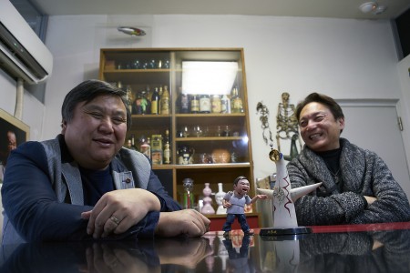 2016_03_10_Taro__0872