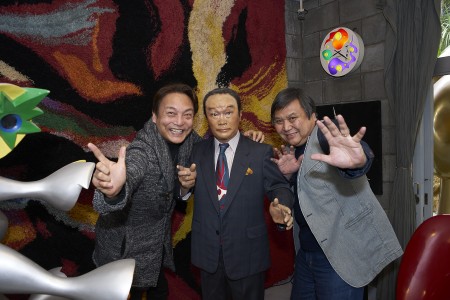 2016_03_10_Taro__0958