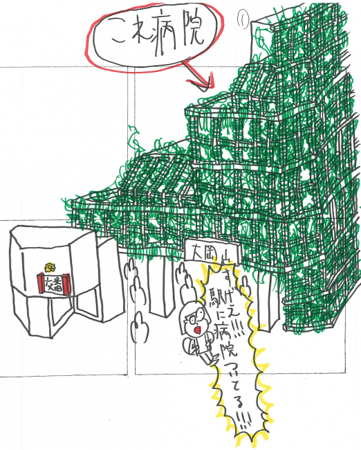 スクリーンショット 2016-05-02 19.14.08