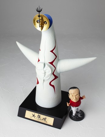 1／350（2010.09）-1