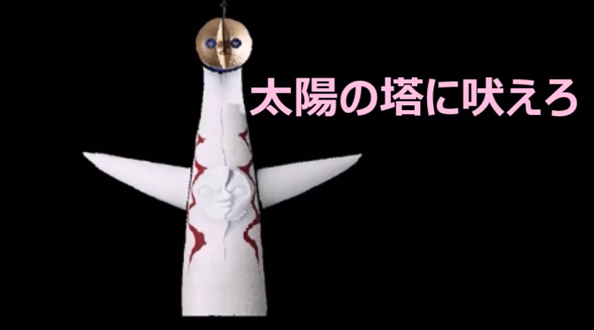 vlcsnap-2016-05-30-12h20m26s775