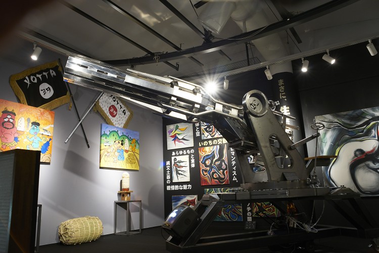 2016_06_15_Taro__0022