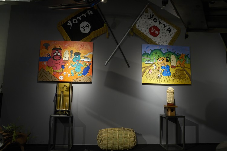 2016_06_15_Taro__0040