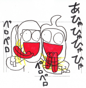 スクリーンショット 2016-06-16 19.00.25