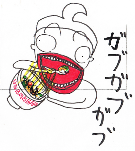 スクリーンショット 2016-06-16 19.07.57