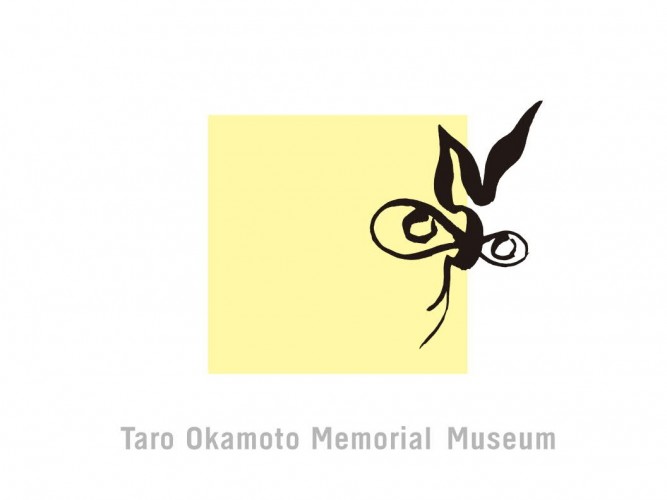 TAR_regulation_fix_20130709__I_R_s___1