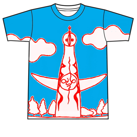 taro taiyo bluesky harumi2