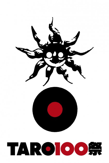 ロゴ（組み合わせ）