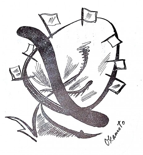 %e6%96%b0%e8%a6%8f%e3%83%89%e3%82%ad%e3%83%a5%e3%83%a1%e3%83%b3%e3%83%88-4