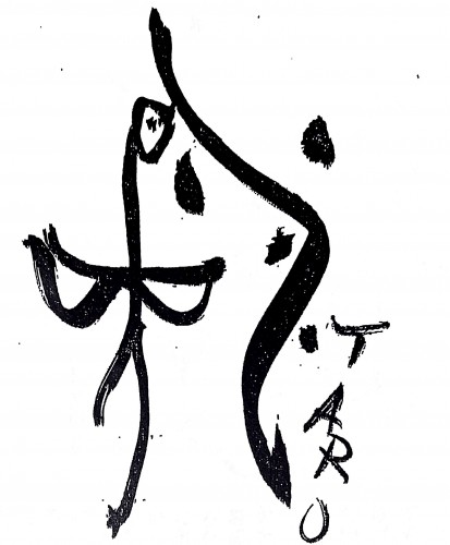 %e6%96%b0%e8%a6%8f%e3%83%89%e3%82%ad%e3%83%a5%e3%83%a1%e3%83%b3%e3%83%88-5