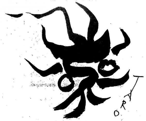 新規ドキュメント 2017-05-30_1