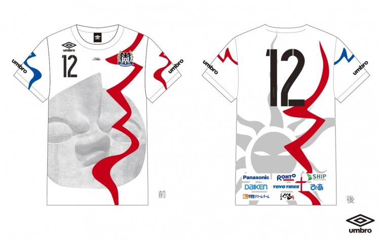 FE80BCDB426745938D609FF4709CA170