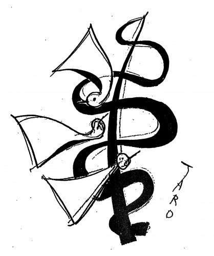 新規ドキュメント 2017-06-29