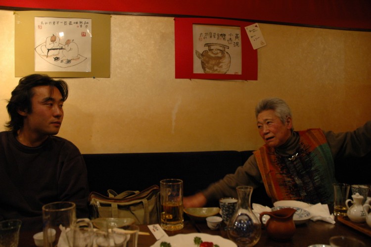 Photo by 小沢吉一