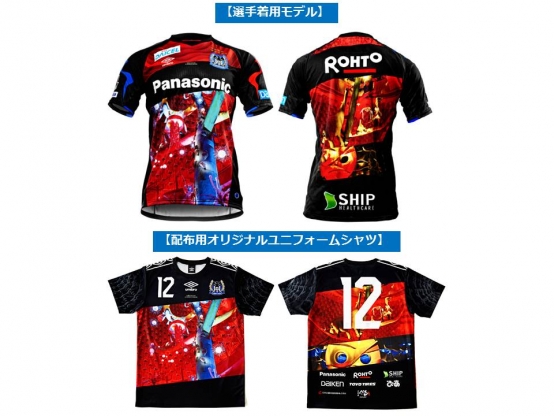 pc_2018071311374544Om44OL44Oq44Oq44O844K555So55S75YOPLmpwZw